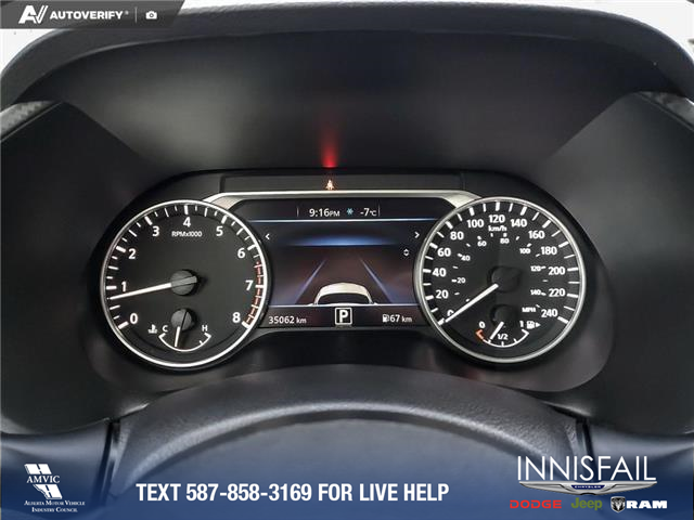 2023 Nissan Sentra SV (Stk: U37933) in Red Deer - Image 15 of 25 2023 Nissan Sentra SV (Stk: U37933) in Red Deer - Image 15 of 25