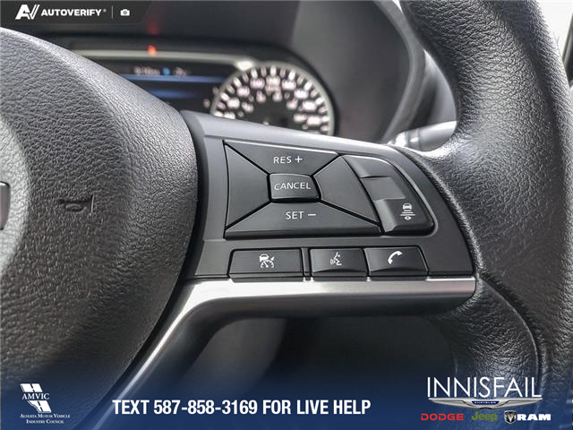 2023 Nissan Sentra SV (Stk: U37933) in Red Deer - Image 16 of 25 2023 Nissan Sentra SV (Stk: U37933) in Red Deer - Image 16 of 25
