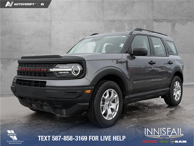 2023 Ford Bronco Sport Base (Stk: P6823) in Olds - Image 1 of 22