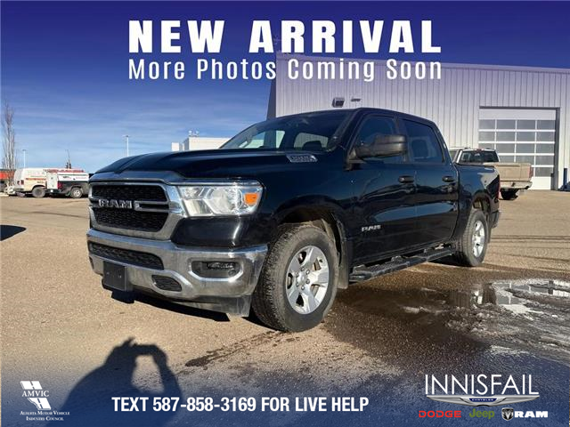 2021 RAM 1500 Tradesman (Stk: U37961) in Red Deer - Image 1 of 7