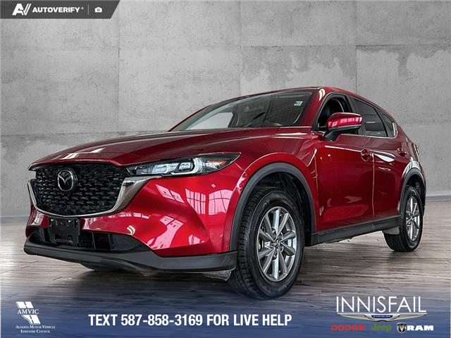 2025 Mazda CX-5 GS (Stk: P14863) in Airdrie - Image 1 of 25