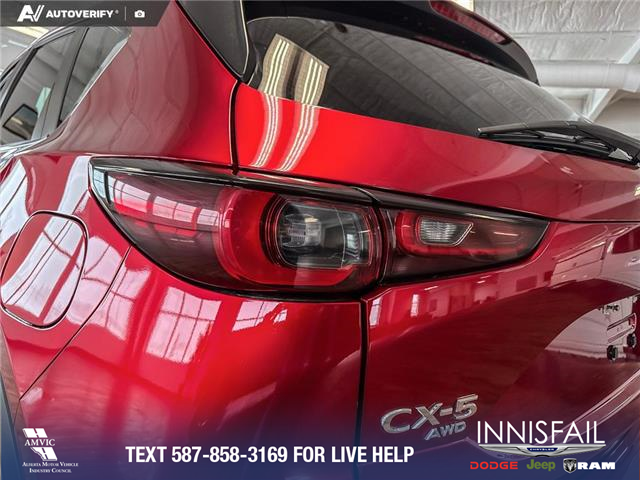 2025 Mazda CX-5 GS (Stk: P14863) in Airdrie - Image 11 of 25