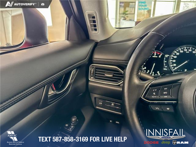 2025 Mazda CX-5 GS (Stk: P14863) in Airdrie - Image 17 of 25