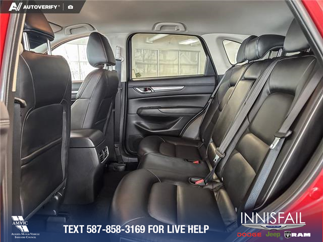 2025 Mazda CX-5 GS (Stk: P14863) in Airdrie - Image 23 of 25