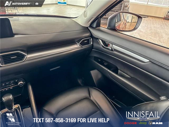 2025 Mazda CX-5 GS (Stk: P14863) in Airdrie - Image 25 of 25