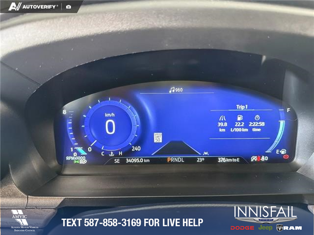 2023 Ford Explorer Platinum (Stk: P14891) in Airdrie - Image 15 of 25