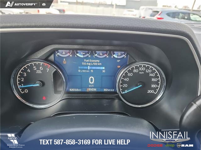 2023 Ford F-150 XLT (Stk: P6937) in Olds - Image 14 of 24