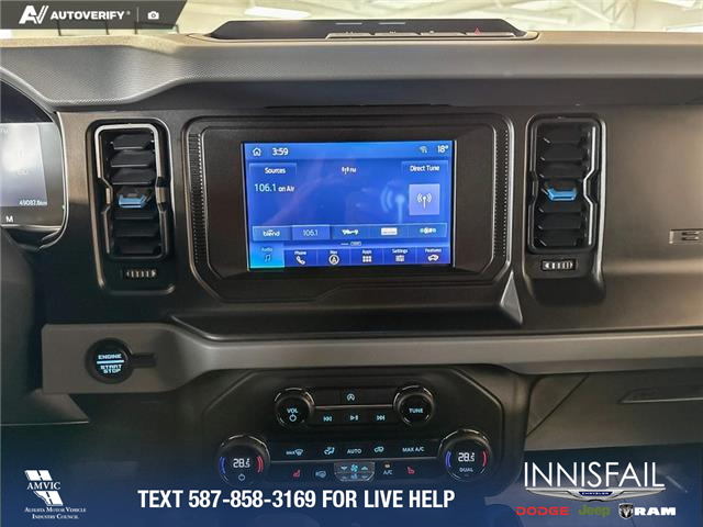 2023 Ford Bronco Black Diamond (Stk: P14915) in Airdrie - Image 19 of 25 2023 Ford Bronco Black Diamond (Stk: P14915) in Airdrie - Image 19 of 25