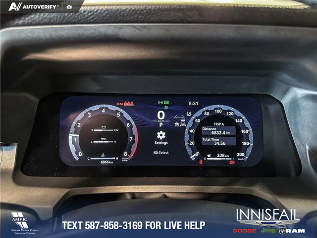 2025 Toyota Tacoma Base (Stk: P14899) in Airdrie - Image 15 of 25 2025 Toyota Tacoma Base (Stk: P14899) in Airdrie - Image 15 of 25