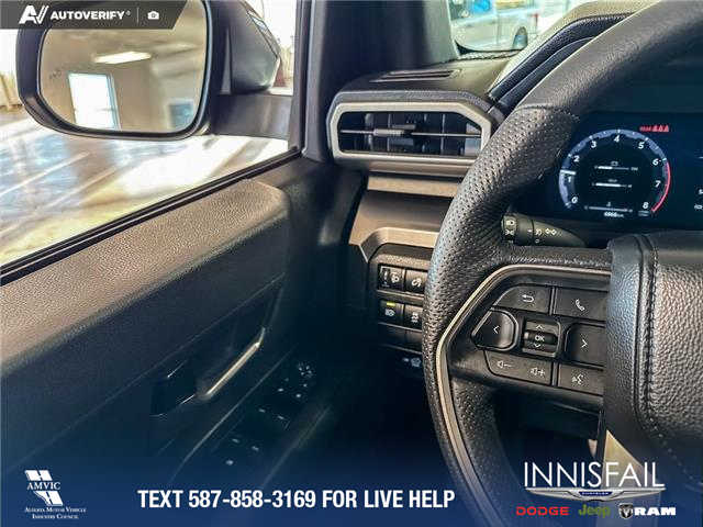 2025 Toyota Tacoma Base (Stk: P14899) in Airdrie - Image 17 of 25 2025 Toyota Tacoma Base (Stk: P14899) in Airdrie - Image 17 of 25