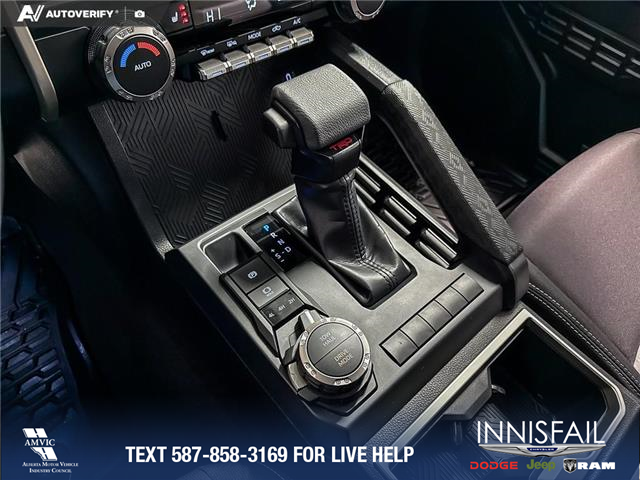 2025 Toyota Tacoma Base (Stk: P14899) in Airdrie - Image 18 of 25 2025 Toyota Tacoma Base (Stk: P14899) in Airdrie - Image 18 of 25