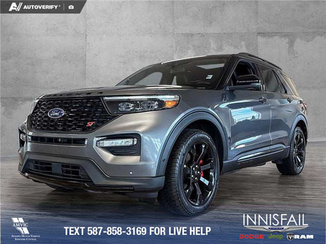2021 Ford Explorer ST (Stk: P14945) in Airdrie - Image 1 of 25