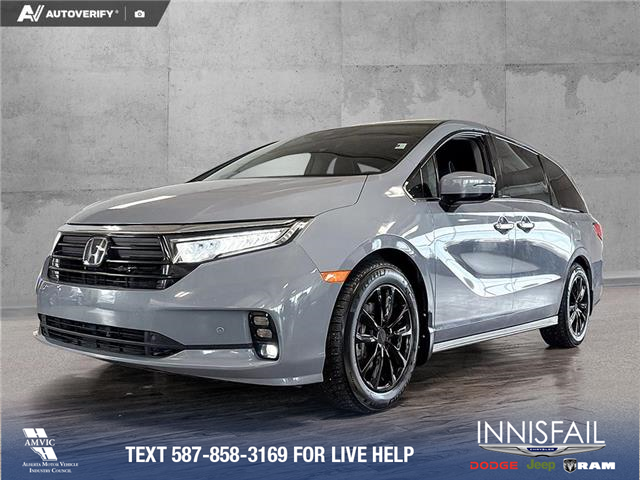 2023 Honda Odyssey Touring (Stk: P14948) in Airdrie - Image 1 of 25