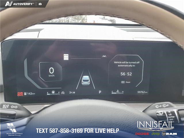 2025 Kia Sorento 2.5T X-Line Limited w/Olive Brown Interior (Stk: U38003) in Red Deer - Image 15 of 25