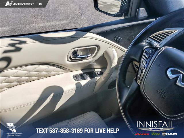 2023 Infiniti QX80 ProACTIVE 7 Passenger (Stk: U38013) in Red Deer - Image 17 of 25