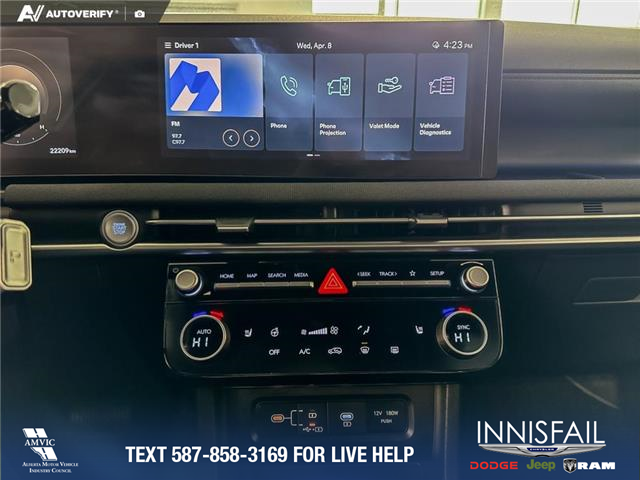 2025 Hyundai Tucson XRT (Stk: P15012) in Airdrie - Image 19 of 25