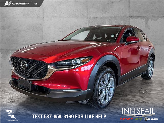 2023 Mazda CX-30 GS (Stk: P14943) in Airdrie - Image 1 of 25