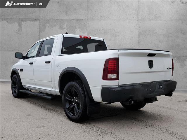 2023 RAM 1500 Classic SLT (Stk: U38058) in Red Deer - Image 4 of 25