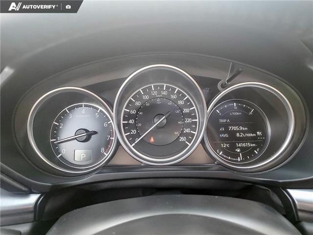 2020 Mazda CX-5 GS (Stk: U38108) in Red Deer - Image 15 of 25 2020 Mazda CX-5 GS (Stk: U38108) in Red Deer - Image 15 of 25