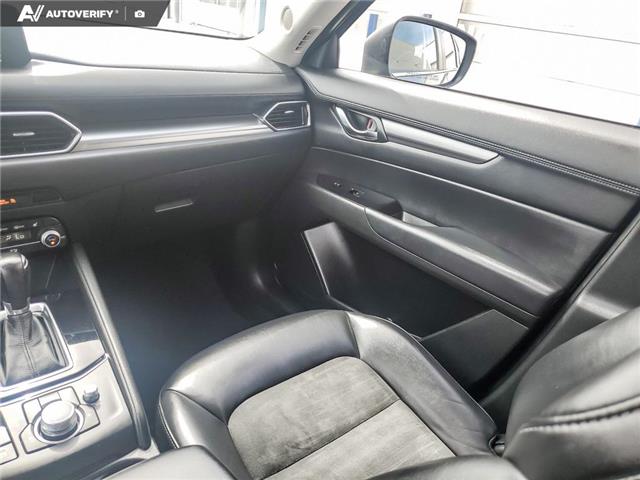 2020 Mazda CX-5 GS (Stk: U38108) in Red Deer - Image 25 of 25 2020 Mazda CX-5 GS (Stk: U38108) in Red Deer - Image 25 of 25