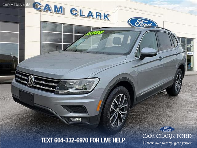 2019 Volkswagen Tiguan Comfortline (Stk: 24F2637A) in North Vancouver - Image 1 of 26 2019 Volkswagen Tiguan Comfortline (Stk: 24F2637A) in North Vancouver - Image 1 of 26