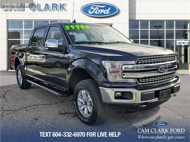 2020 Ford F-150 Lariat (Stk: P13414) in North Vancouver - Image 7 of 26 2020 Ford F-150 Lariat (Stk: P13414) in North Vancouver - Image 7 of 26