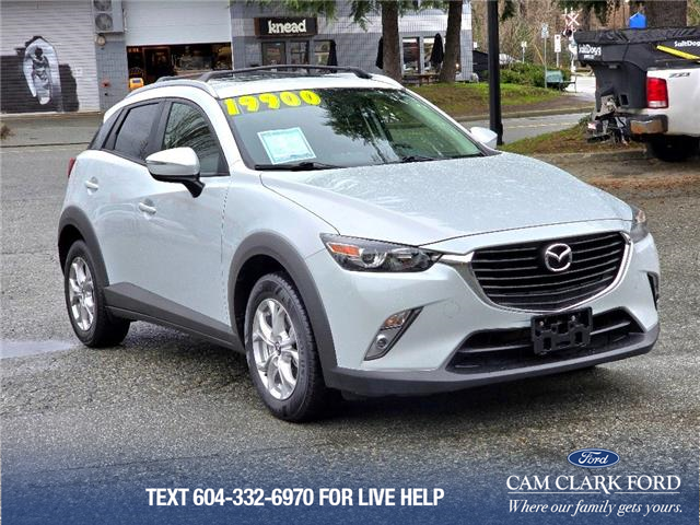 2017 Mazda CX-3 GS (Stk: 25BS2839A) in North Vancouver - Image 7 of 22 2017 Mazda CX-3 GS (Stk: 25BS2839A) in North Vancouver - Image 7 of 22