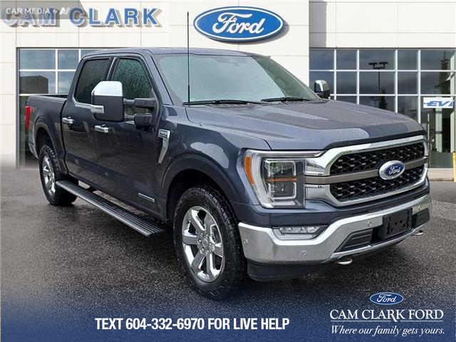 2022 Ford F-150 King Ranch (Stk: 25F4879A) in North Vancouver - Image 7 of 26 2022 Ford F-150 King Ranch (Stk: 25F4879A) in North Vancouver - Image 7 of 26