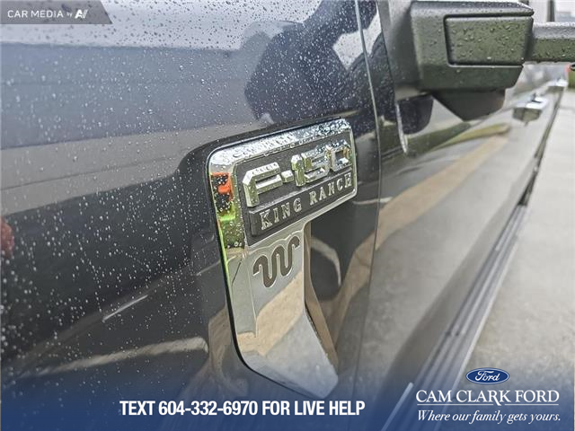 2022 Ford F-150 King Ranch (Stk: 25F4879A) in North Vancouver - Image 12 of 26 2022 Ford F-150 King Ranch (Stk: 25F4879A) in North Vancouver - Image 12 of 26