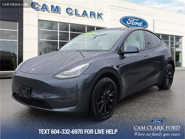 2020 Tesla Model Y Long Range (Stk: 24R0511A) in North Vancouver - Image 1 of 25 2020 Tesla Model Y Long Range (Stk: 24R0511A) in North Vancouver - Image 1 of 25