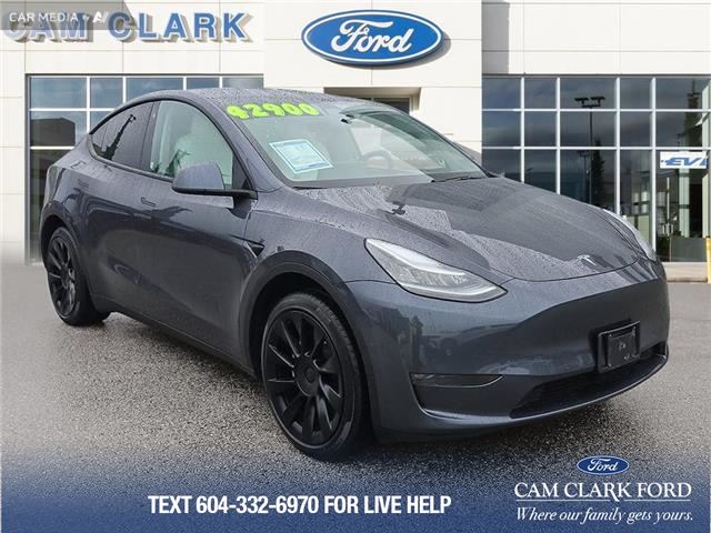 2020 Tesla Model Y Long Range (Stk: 24R0511A) in North Vancouver - Image 7 of 25 2020 Tesla Model Y Long Range (Stk: 24R0511A) in North Vancouver - Image 7 of 25
