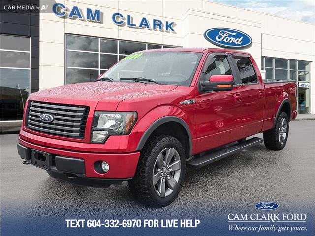 2011 Ford F-150 FX4 (Stk: 25EX0150A) in North Vancouver - Image 1 of 26 2011 Ford F-150 FX4 (Stk: 25EX0150A) in North Vancouver - Image 1 of 26