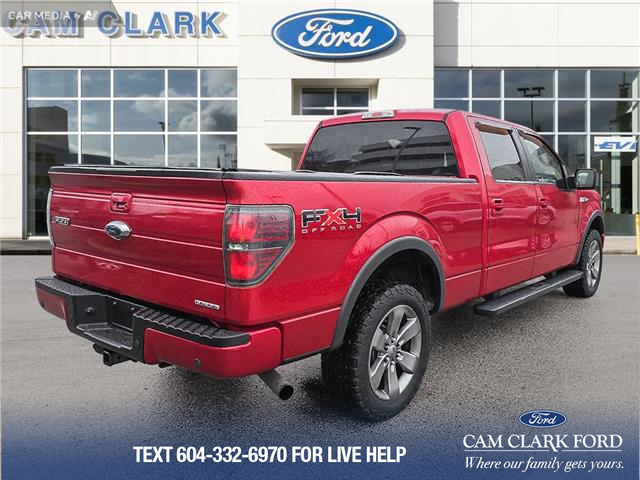 2011 Ford F-150 FX4 (Stk: 25EX0150A) in North Vancouver - Image 5 of 26 2011 Ford F-150 FX4 (Stk: 25EX0150A) in North Vancouver - Image 5 of 26