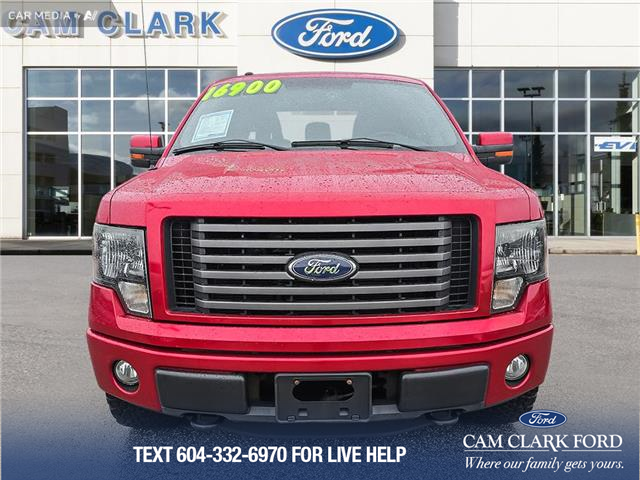 2011 Ford F-150 FX4 (Stk: 25EX0150A) in North Vancouver - Image 8 of 26 2011 Ford F-150 FX4 (Stk: 25EX0150A) in North Vancouver - Image 8 of 26