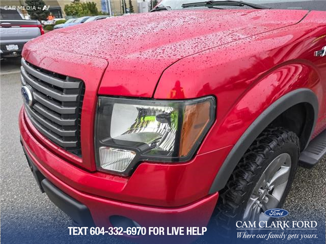 2011 Ford F-150 FX4 (Stk: 25EX0150A) in North Vancouver - Image 11 of 26 2011 Ford F-150 FX4 (Stk: 25EX0150A) in North Vancouver - Image 11 of 26