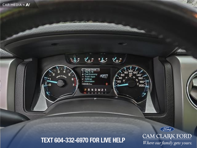 2011 Ford F-150 FX4 (Stk: 25EX0150A) in North Vancouver - Image 18 of 26 2011 Ford F-150 FX4 (Stk: 25EX0150A) in North Vancouver - Image 18 of 26