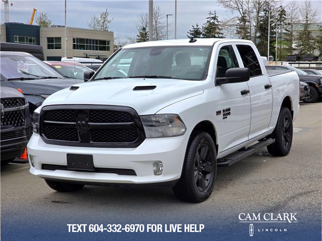 2022 RAM 1500 Classic Tradesman (Stk: 25F2320A) in North Vancouver - Image 1 of 5
