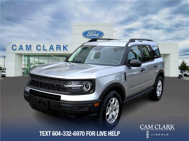 2022 Ford Bronco Sport Base (Stk: P13802) in North Vancouver - Image 1 of 22 2022 Ford Bronco Sport Base (Stk: P13802) in North Vancouver - Image 1 of 22