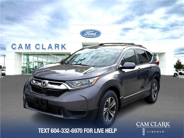 2017 Honda CR-V LX (Stk: P13777) in North Vancouver - Image 1 of 22 2017 Honda CR-V LX (Stk: P13777) in North Vancouver - Image 1 of 22