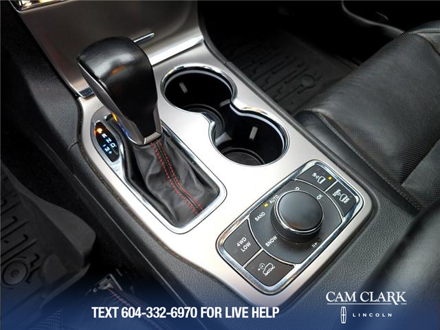 2021 Jeep Grand Cherokee Trailhawk (Stk: P13809) in North Vancouver - Image 16 of 21 2021 Jeep Grand Cherokee Trailhawk (Stk: P13809) in North Vancouver - Image 16 of 21