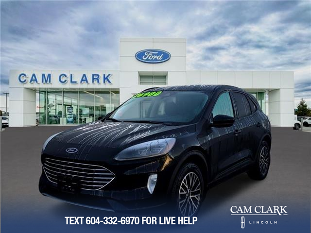 2022 Ford Escape PHEV Titanium (Stk: P13826) in North Vancouver - Image 1 of 22 2022 Ford Escape PHEV Titanium (Stk: P13826) in North Vancouver - Image 1 of 22