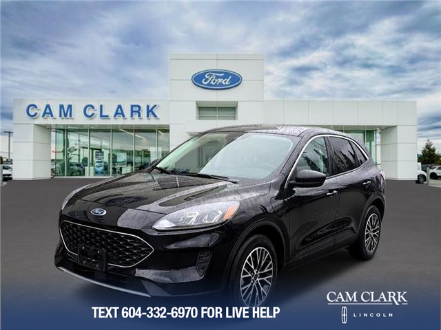 2022 Ford Escape PHEV SE (Stk: P13795) in North Vancouver - Image 1 of 23 2022 Ford Escape PHEV SE (Stk: P13795) in North Vancouver - Image 1 of 23