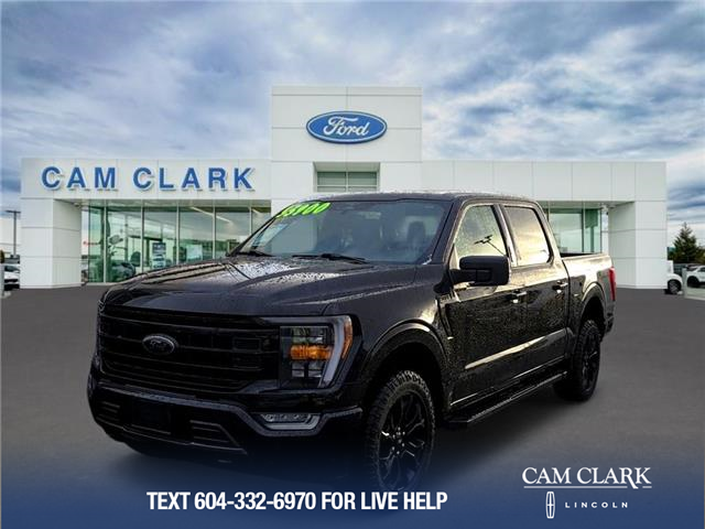 2023 Ford F-150 XLT (Stk: P13862) in North Vancouver - Image 1 of 22