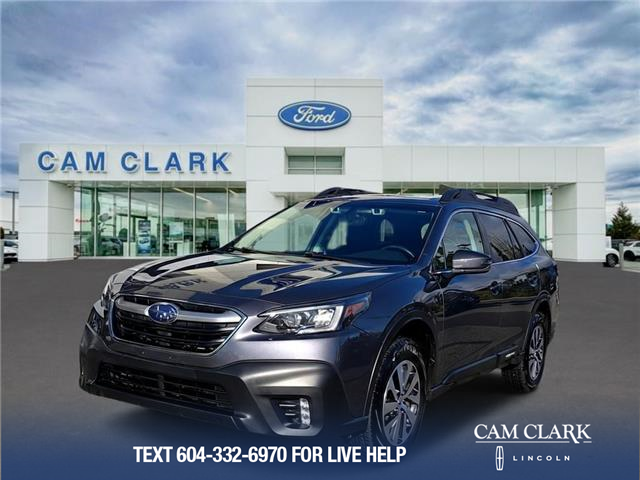 2022 Subaru Outback Touring (Stk: P13859A) in North Vancouver - Image 1 of 22 2022 Subaru Outback Touring (Stk: P13859A) in North Vancouver - Image 1 of 22