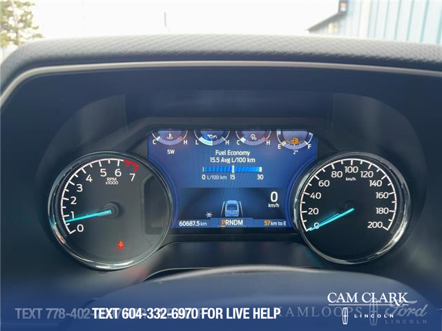 2022 Ford F-150 (Stk: 26P029) in Kamloops - Image 15 of 25 2022 Ford F-150 (Stk: 26P029) in Kamloops - Image 15 of 25