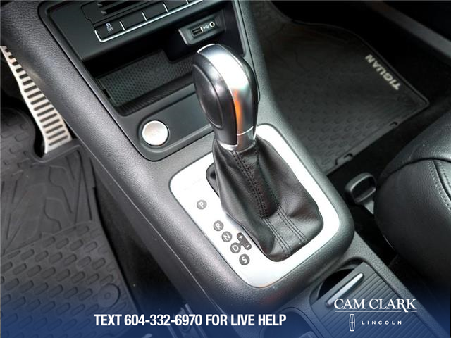 2017 Volkswagen Tiguan Highline (Stk: 26EX3533A) in North Vancouver - Image 17 of 23