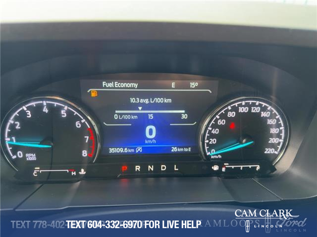 2023 Ford Maverick  (Stk: 26P043) in Kamloops - Image 15 of 25