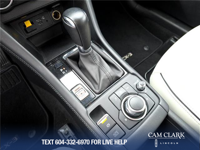 2021 Mazda CX-3 GS (Stk: 25BS0597A) in North Vancouver - Image 17 of 22 2021 Mazda CX-3 GS (Stk: 25BS0597A) in North Vancouver - Image 17 of 22