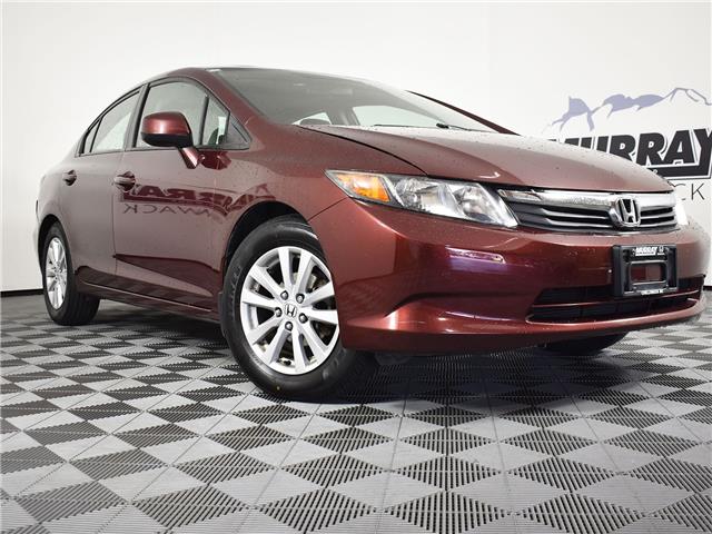 2012 Honda Civic EX (Stk: 23H204B) in Chilliwack - Image 1 of 26
