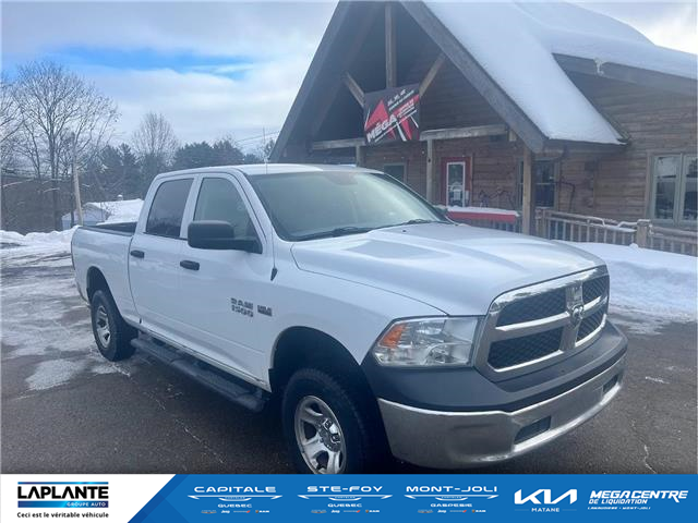 2017 RAM 1500 ST (Stk: 22054C) in Rawdon - Image 1 of 16